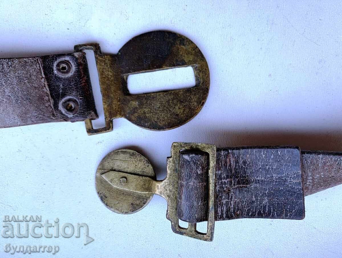 Παράδοση Ζώνη Boy Scout