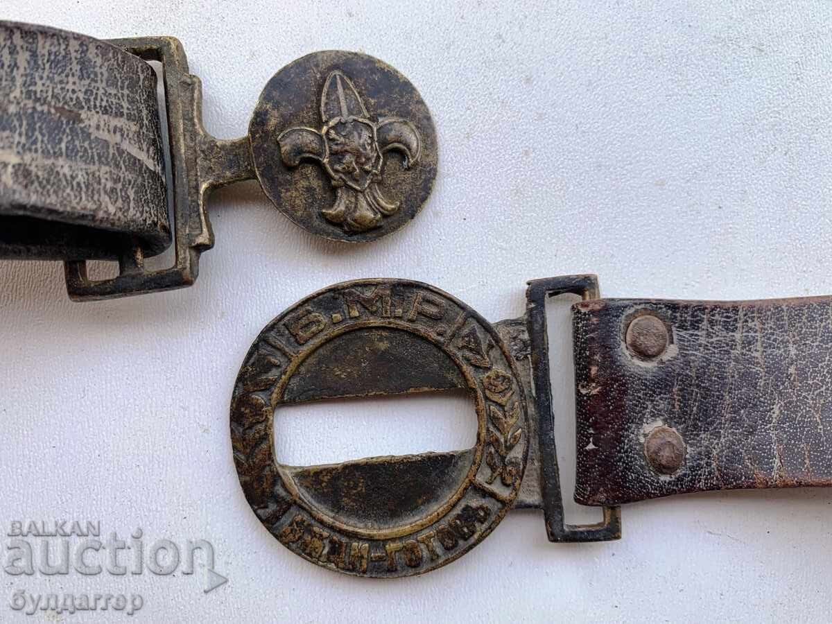 Ζώνη Boy Scout - 5