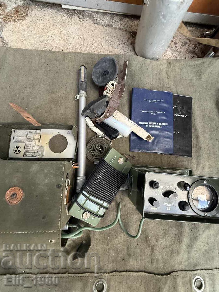 Dosimeter PP=51-A with price 250.00 BGN | € 127.82