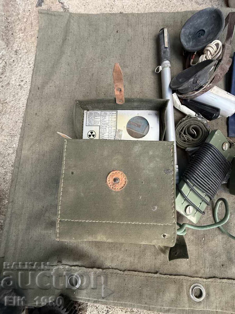 Δημοπρασία Δοσίμετρο ΡΡ=51-Α Δημοπρασία Δοσίμετρο ΡΡ=51-Α