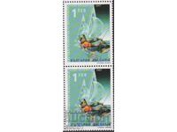 Clean Brand Sport Sailing 2007 from Bulgaria