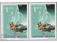 Clean Brand Sport Sailing 2007 from Bulgaria