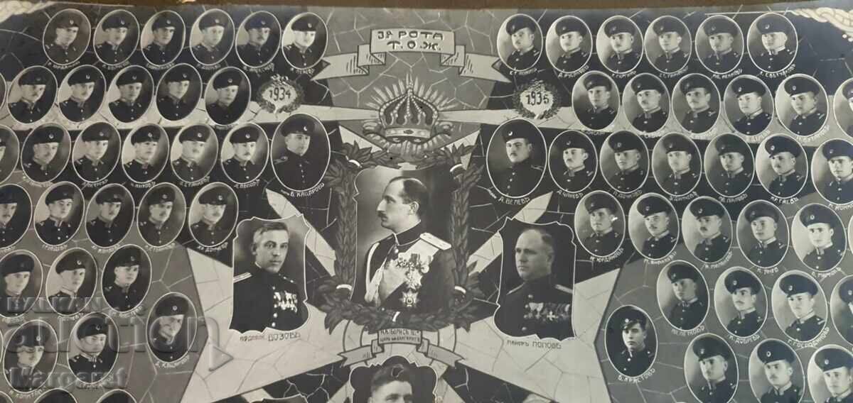 Fotografie Militară Rară N.St.Nankov V.Tărnovo - 6 Fotografie Militară Rară N.St.Nankov V.Tărnovo - 6