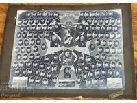 Σπάνια Στρατιωτική φωτογραφία Ν.Στ.Νάνκοφ Β.Τυρνόβο