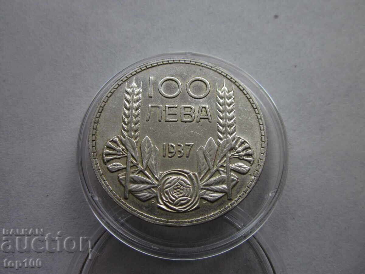 Auction 100 BGN 1937 EXCELLENT FROM 1 CENT BZC !!! Auction 100 BGN 1937 EXCELLENT FROM 1 CENT BZC !!!