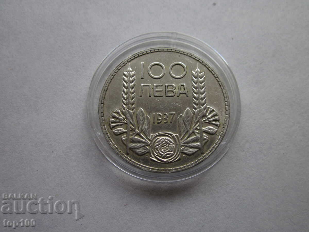 100 BGN 1937 EXCELLENT FROM 1 CENT BZC !!! 100 BGN 1937 EXCELLENT FROM 1 CENT BZC !!!