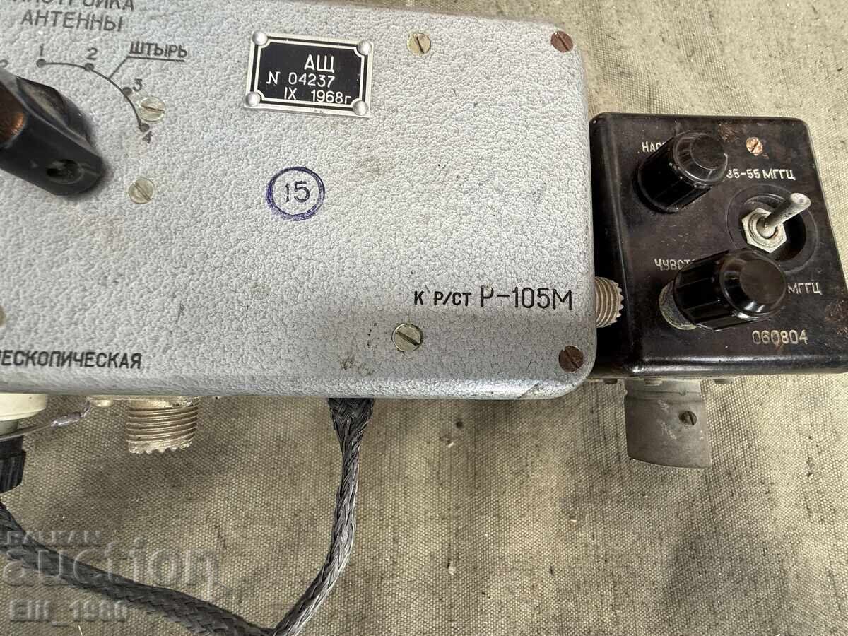 Soviet communication equipment - 5
