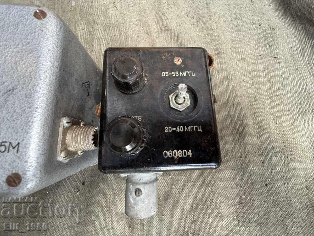Soviet communication equipment - 6