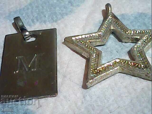 Όμορφα μενταγιόν για κολιέ με τιμή 10.00 BGN | € 5.11 Όμορφα μενταγιόν για κολιέ με τιμή 10.00 BGN | € 5.11