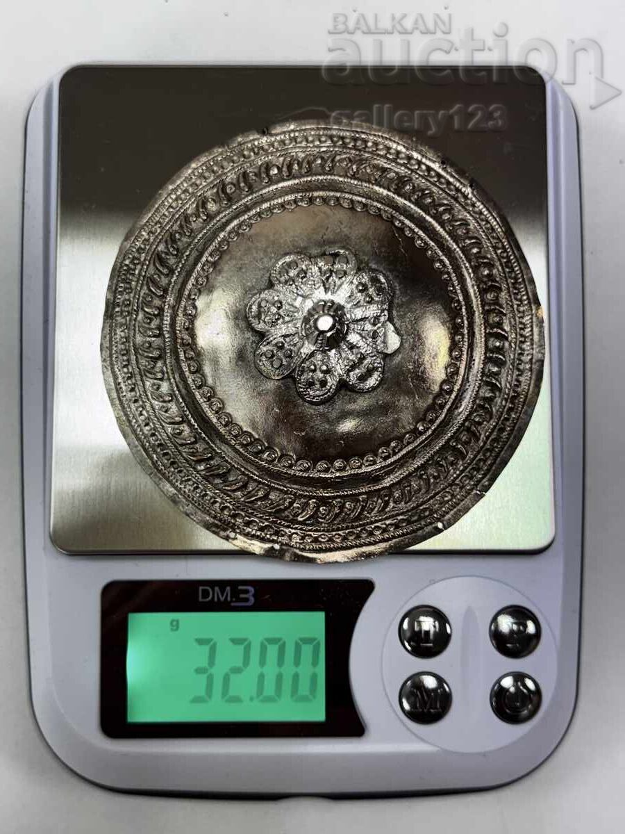 Revival warm silver minted - 6 Revival warm silver minted - 6