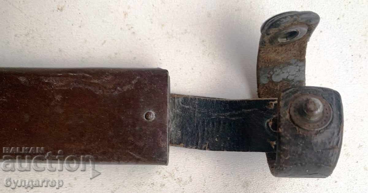 Knife for a Brannik knife with price 250.00 BGN | € 127.82