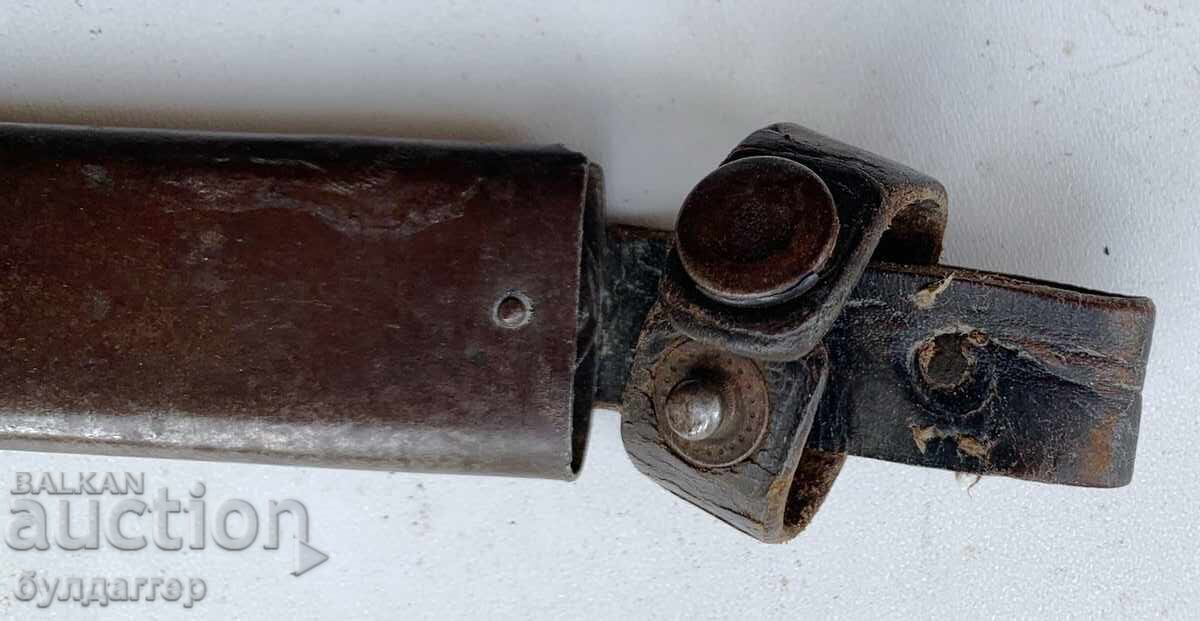 Auction  Knife for a Brannik knife