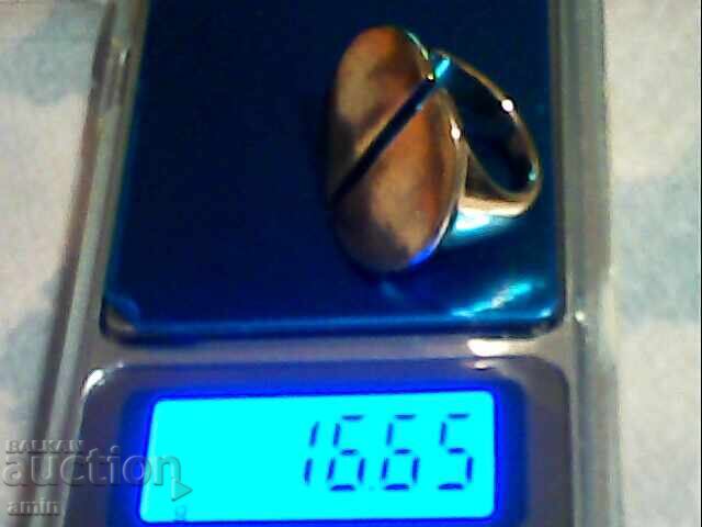 позлатан масивен престън - 6