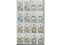 Clean stamps in Fauna Birds 1999 from Bulgaria