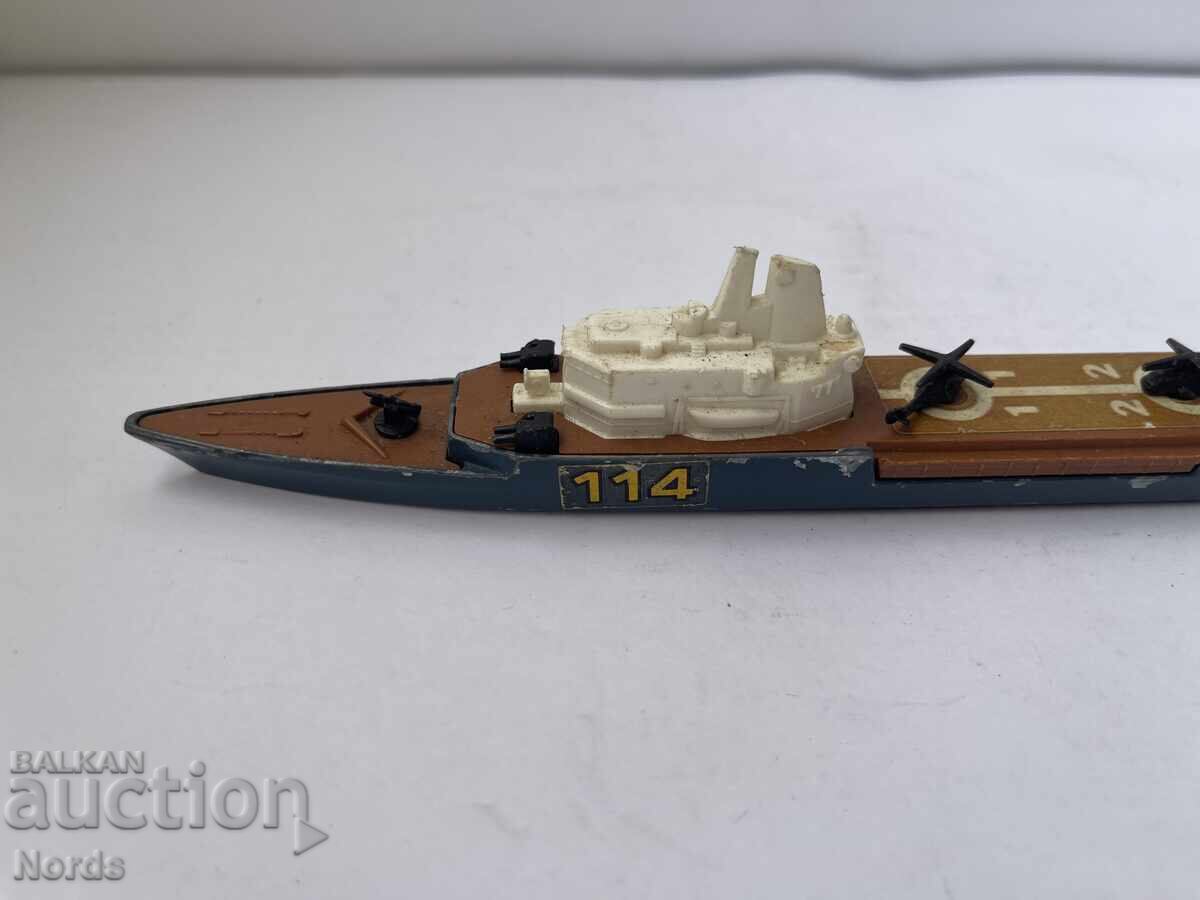 Delivery of MATCHBOX Ship Delivery of MATCHBOX Ship