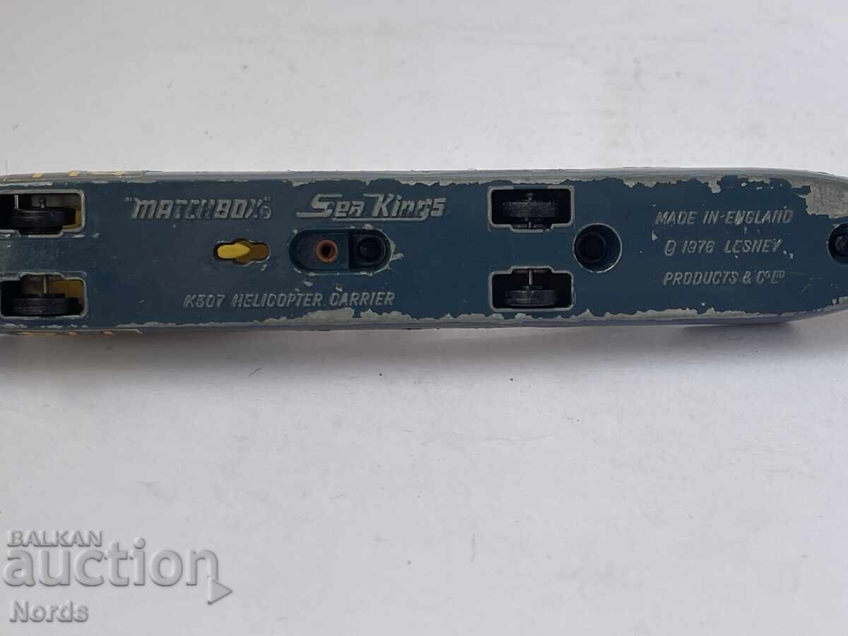 MATCHBOX Ship - 7 MATCHBOX Ship - 7