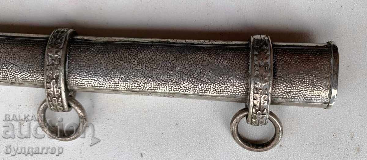 Knife for a dagger with price 350.00 BGN | € 178.95 Knife for a dagger with price 350.00 BGN | € 178.95