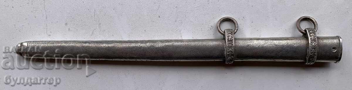 Auction Knife for a dagger Auction Knife for a dagger