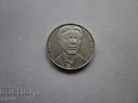 20 LEVA 1987. VASIL LEVSKI FROM 1 STOTINKA BZC !!!
