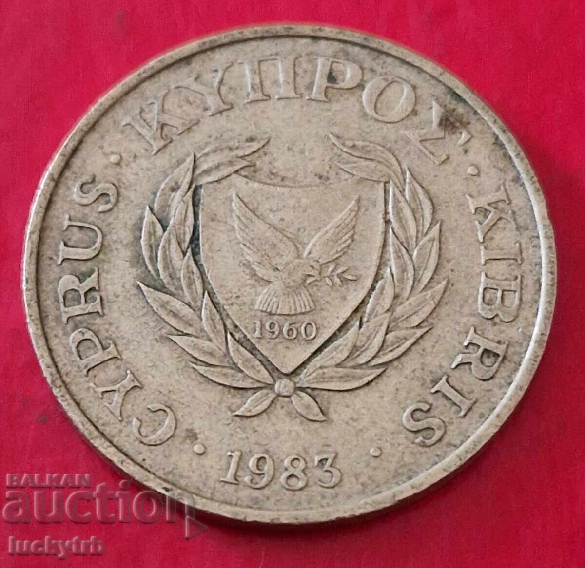 5 цента 1983 - Кипър с цена 0.50 лв. | € 0.26 5 цента 1983 - Кипър с цена 0.50 лв. | € 0.26