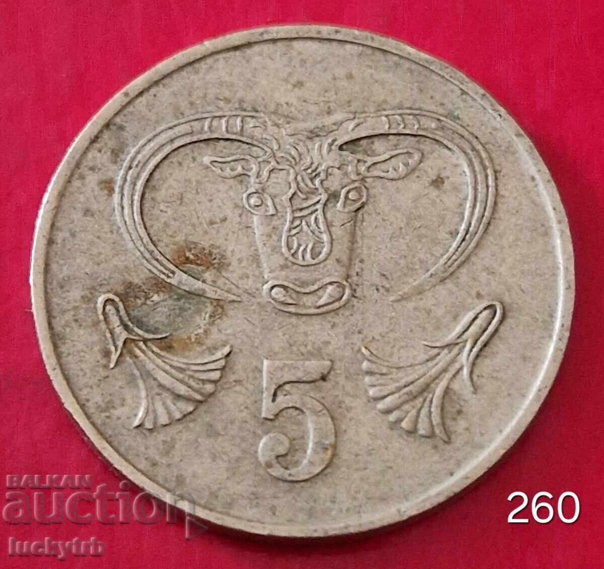 5 цента 1983 - Кипър 5 цента 1983 - Кипър