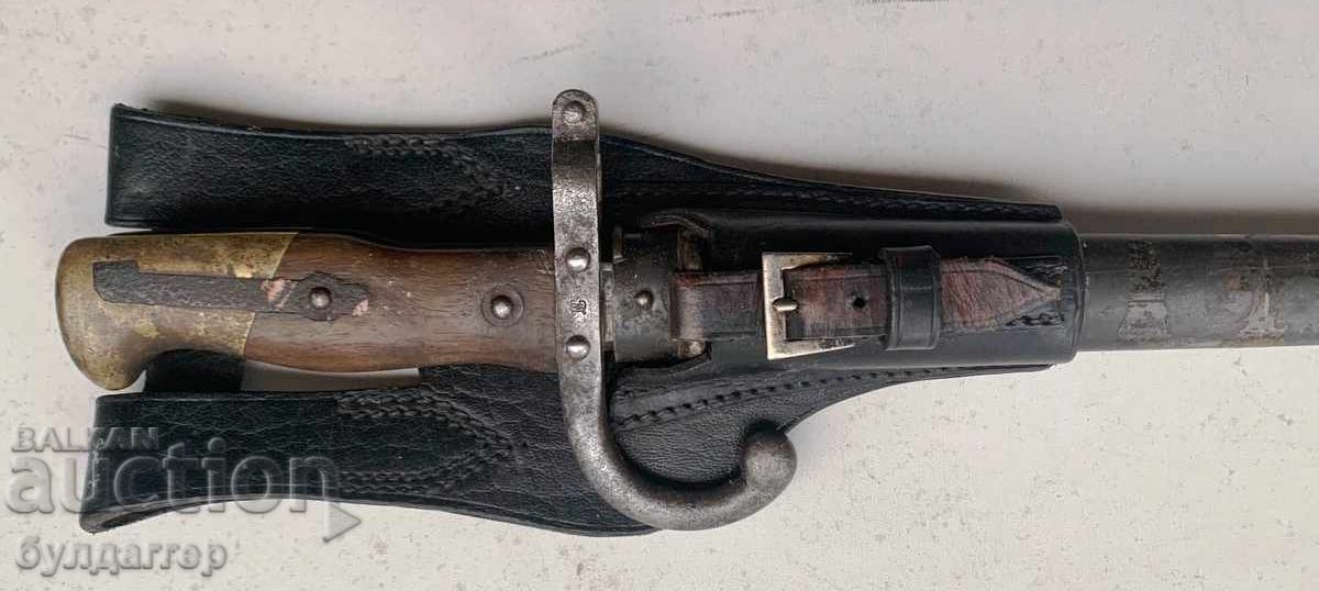 Stick Gra with price 400.00 BGN | € 204.52