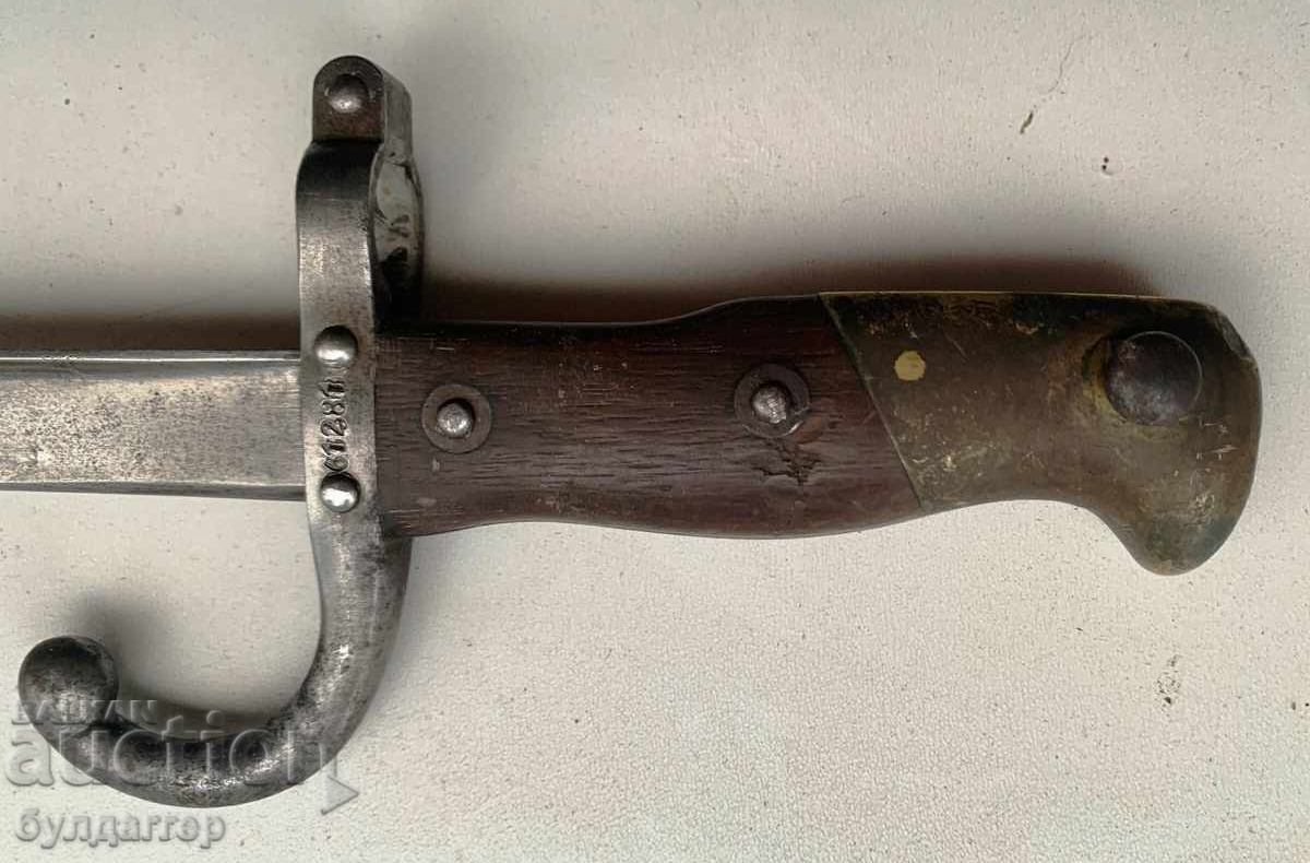 Delivery of Stick Gra