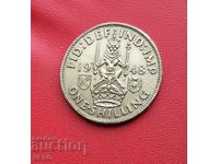 Великобритания-1 шилинг 1948