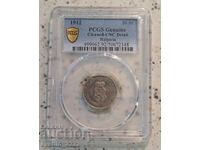 20 стотинки 1912 UNC PCGS