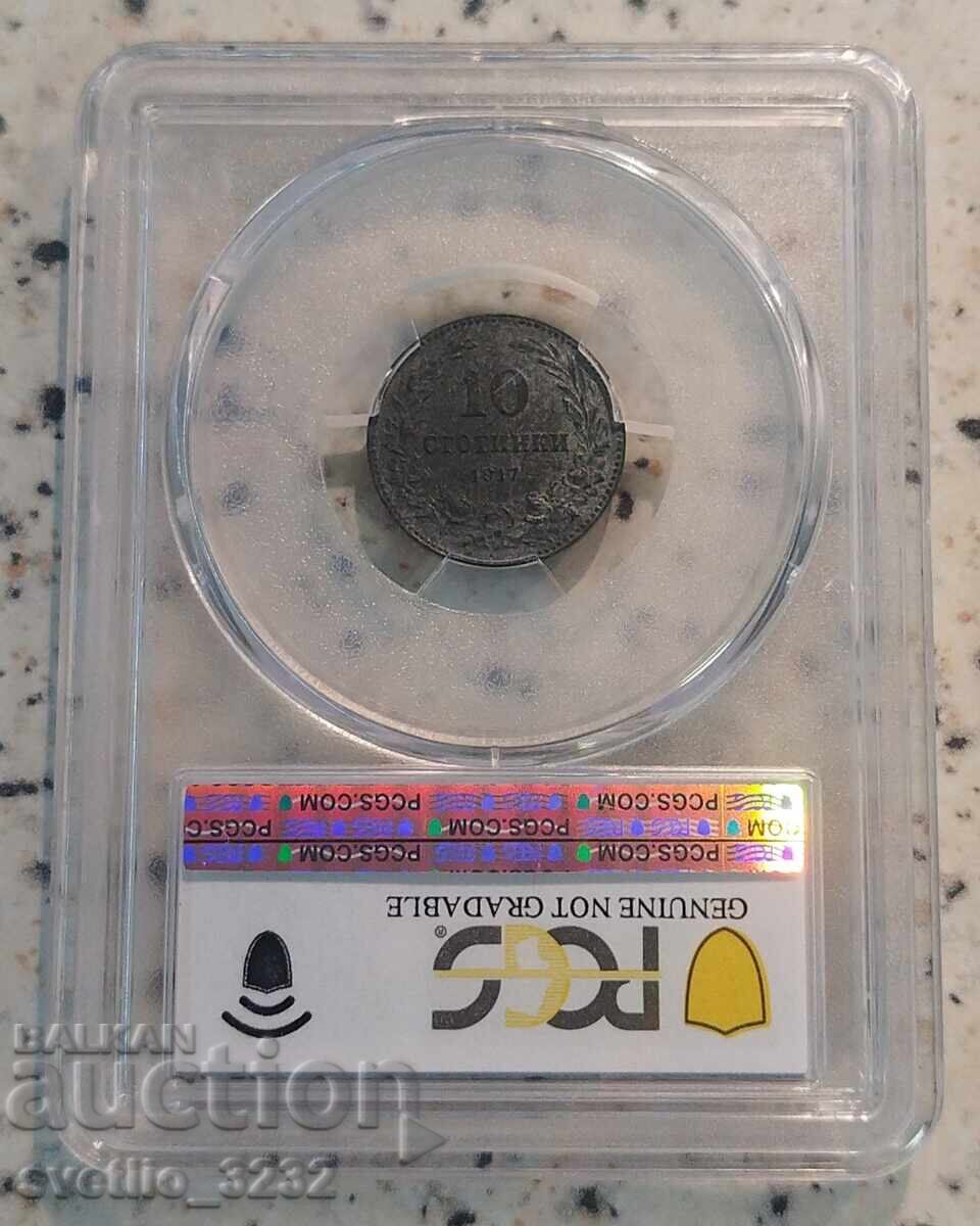 10 Centi 1917 AU PCGS cu preț 69.00 BGN | € 35.28 10 Centi 1917 AU PCGS cu preț 69.00 BGN | € 35.28