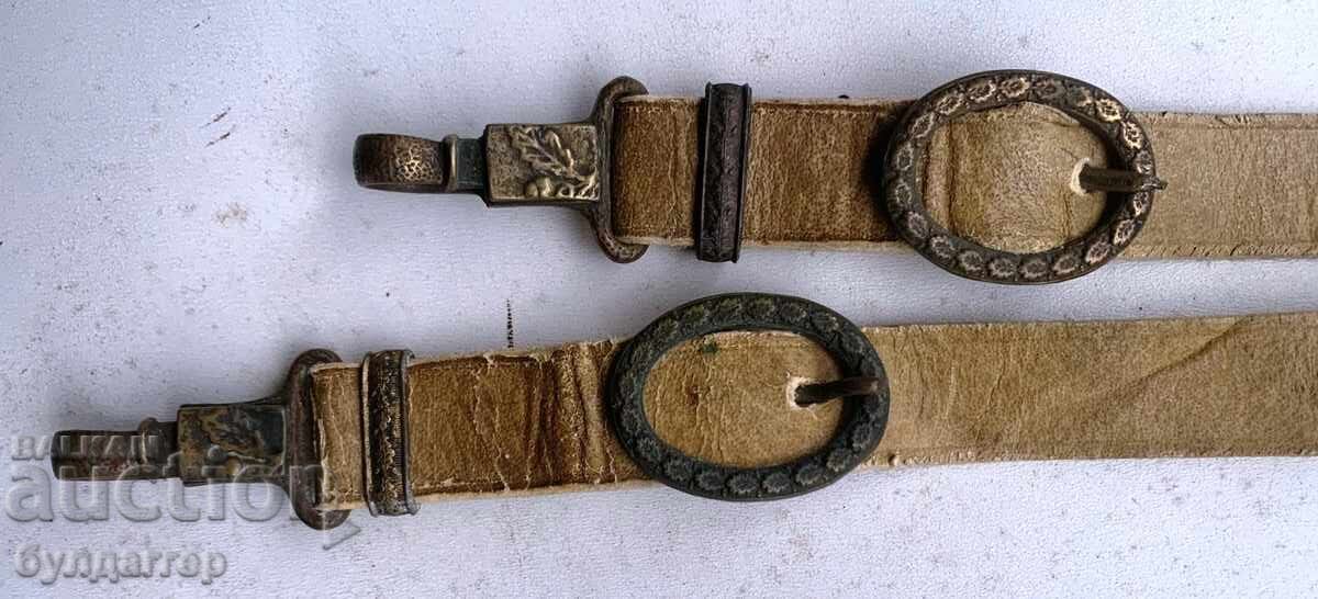 Bulgarian Dirk Carrier with price 350.00 BGN | € 178.95 Bulgarian Dirk Carrier with price 350.00 BGN | € 178.95