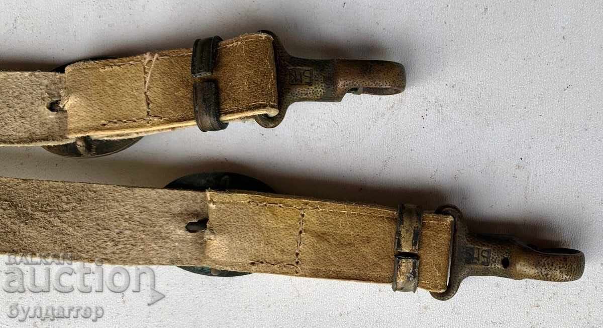 Bulgarian Dirk Carrier - 5 Bulgarian Dirk Carrier - 5