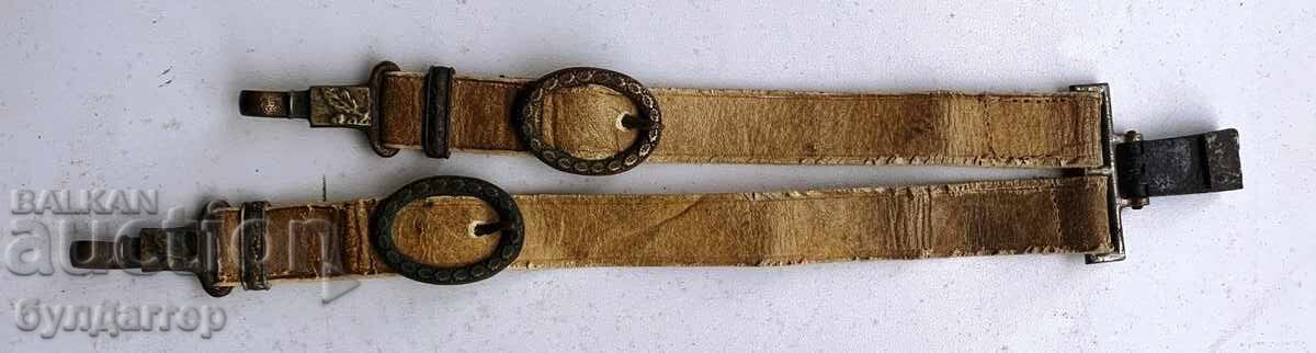 Bulgarian Dirk Carrier Bulgarian Dirk Carrier