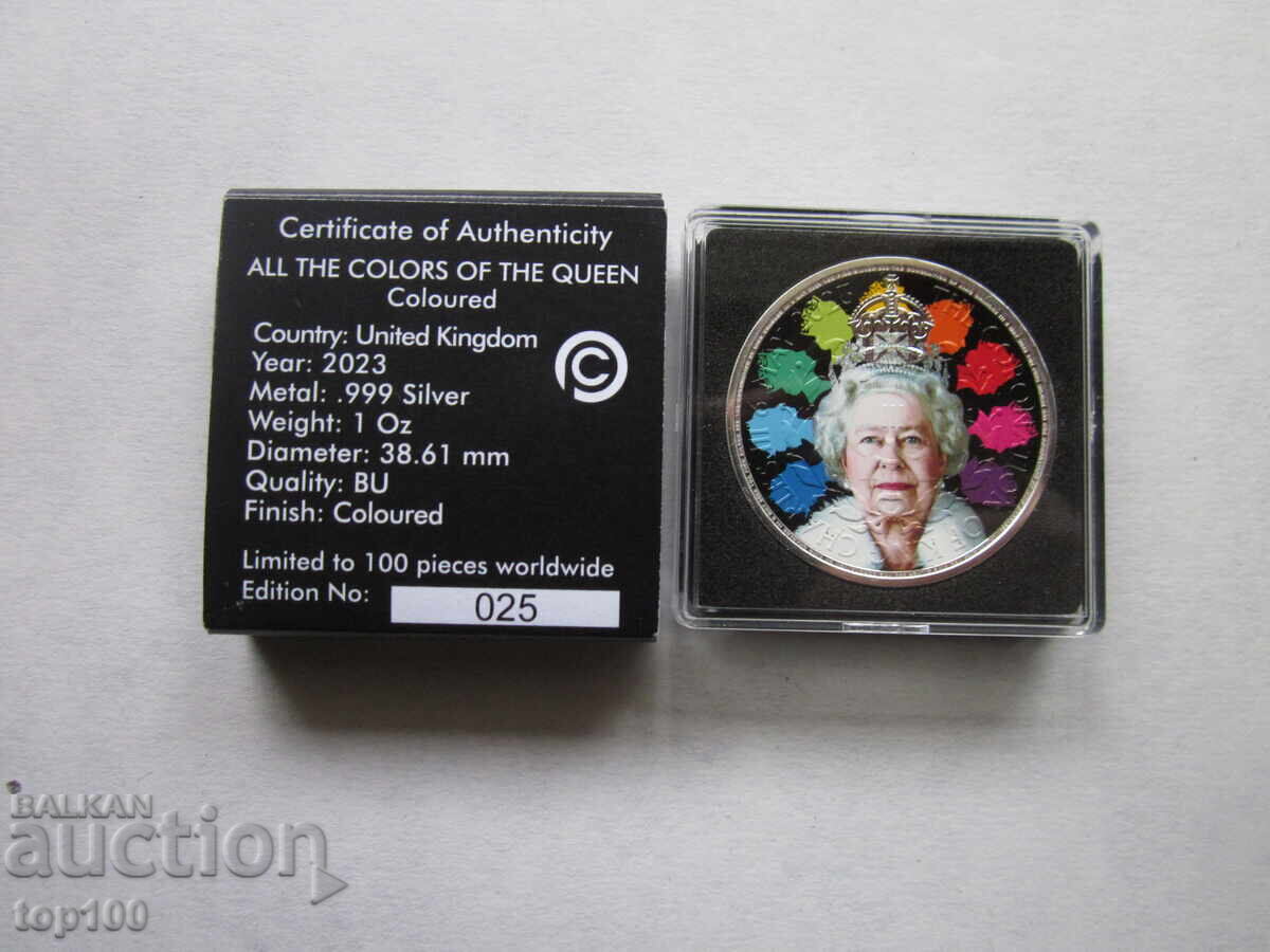 Παράδοση 2 ΑΡΓΥΡΑ ΛΙΡΕΣ 2023 ΕΤ. ΠΡΙΓΚΙΠΑΣ ΚΑΡΟΛΟΣ ΚΑΙ ΒΑΣΙΛΙΣΣΑ ΕΛΙΣΑΒΕΤ !!! Παράδοση 2 ΑΡΓΥΡΑ ΛΙΡΕΣ 2023 ΕΤ. ΠΡΙΓΚΙΠΑΣ ΚΑΡΟΛΟΣ ΚΑΙ ΒΑΣΙΛΙΣΣΑ ΕΛΙΣΑΒΕΤ !!!