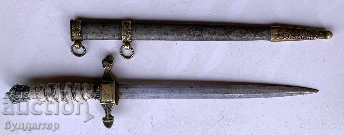 Work knife with price 750.00 BGN | € 383.47 Work knife with price 750.00 BGN | € 383.47