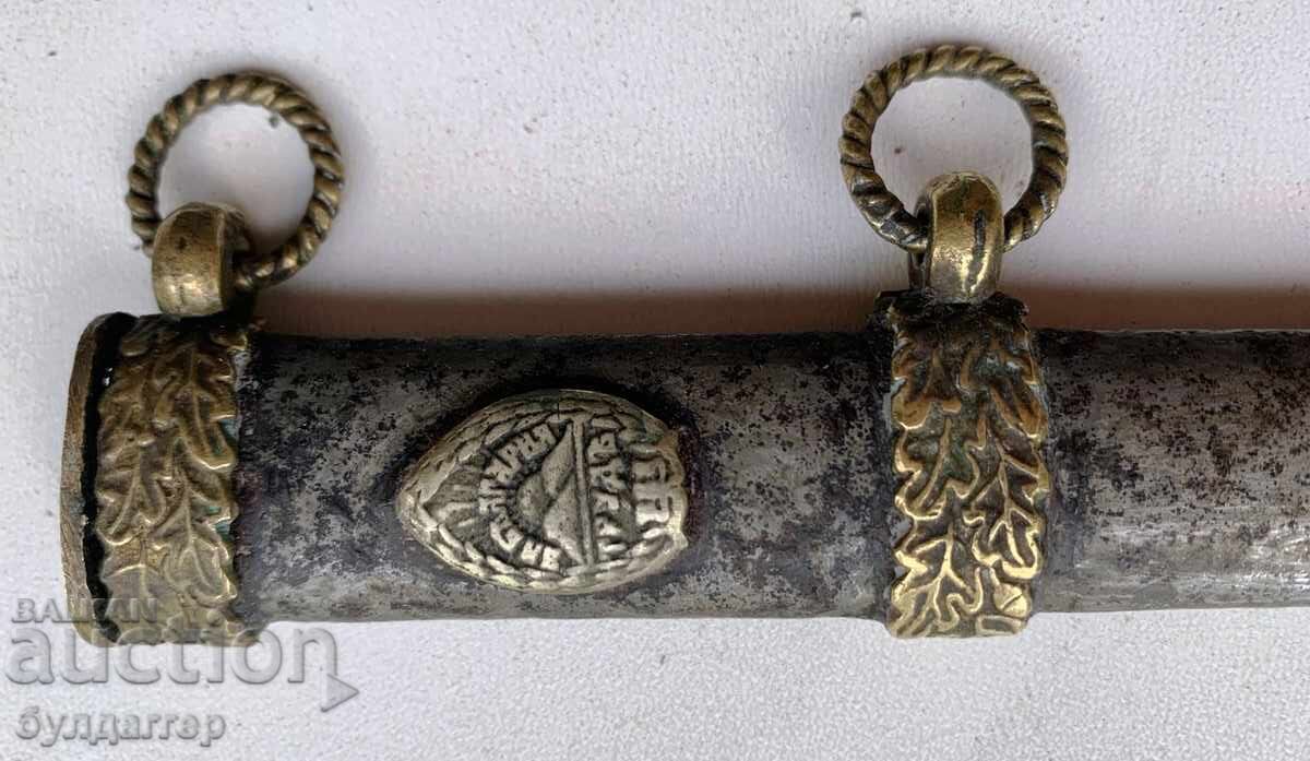 Auction Work knife Auction Work knife