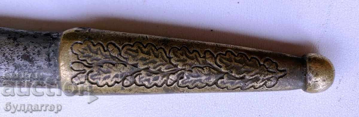 Delivery of Work knife Delivery of Work knife