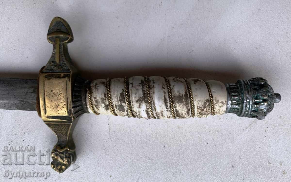 Work knife - 6 Work knife - 6