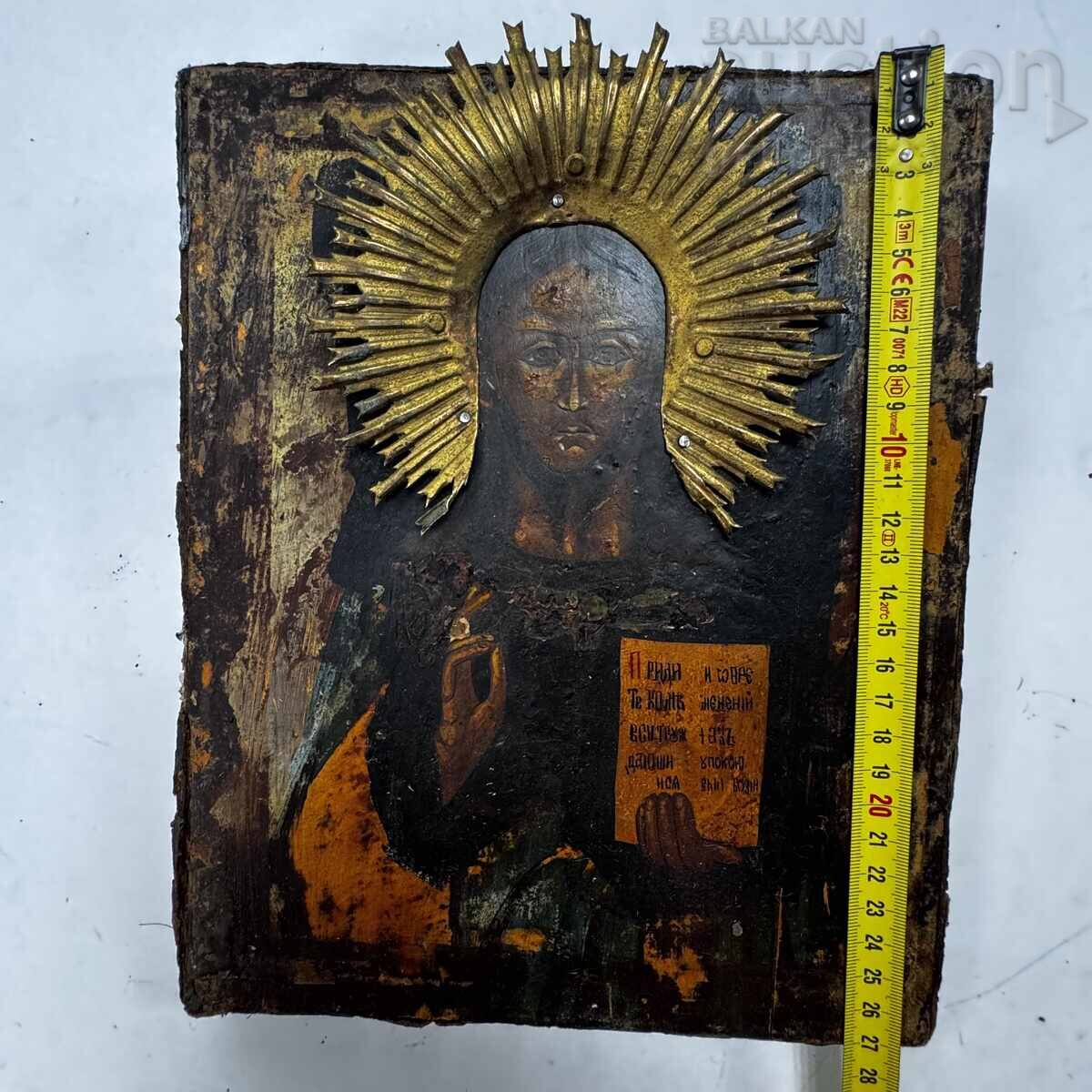 Old Russian Icon Mount with price 155.00 BGN | € 79.25 Old Russian Icon Mount with price 155.00 BGN | € 79.25