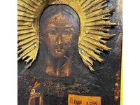 Old Russian Icon Mount