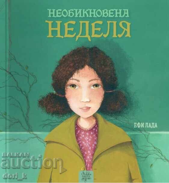 An Unusual Sunday An Unusual Sunday