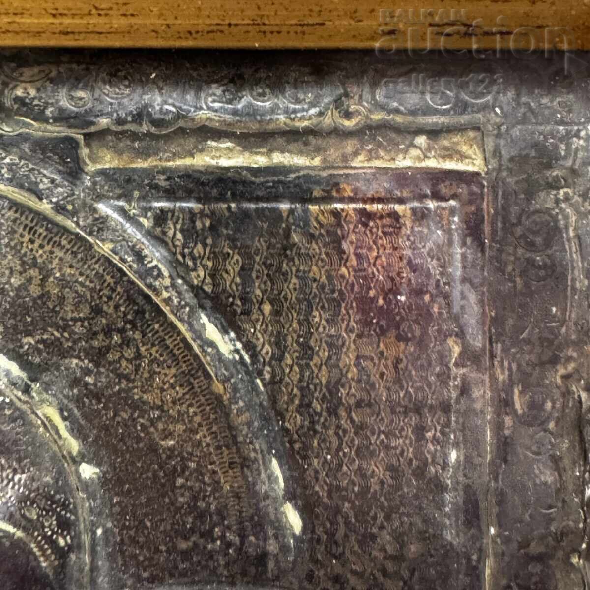 Russian Icon Silver Mounts Marks 84 - 7 Russian Icon Silver Mounts Marks 84 - 7