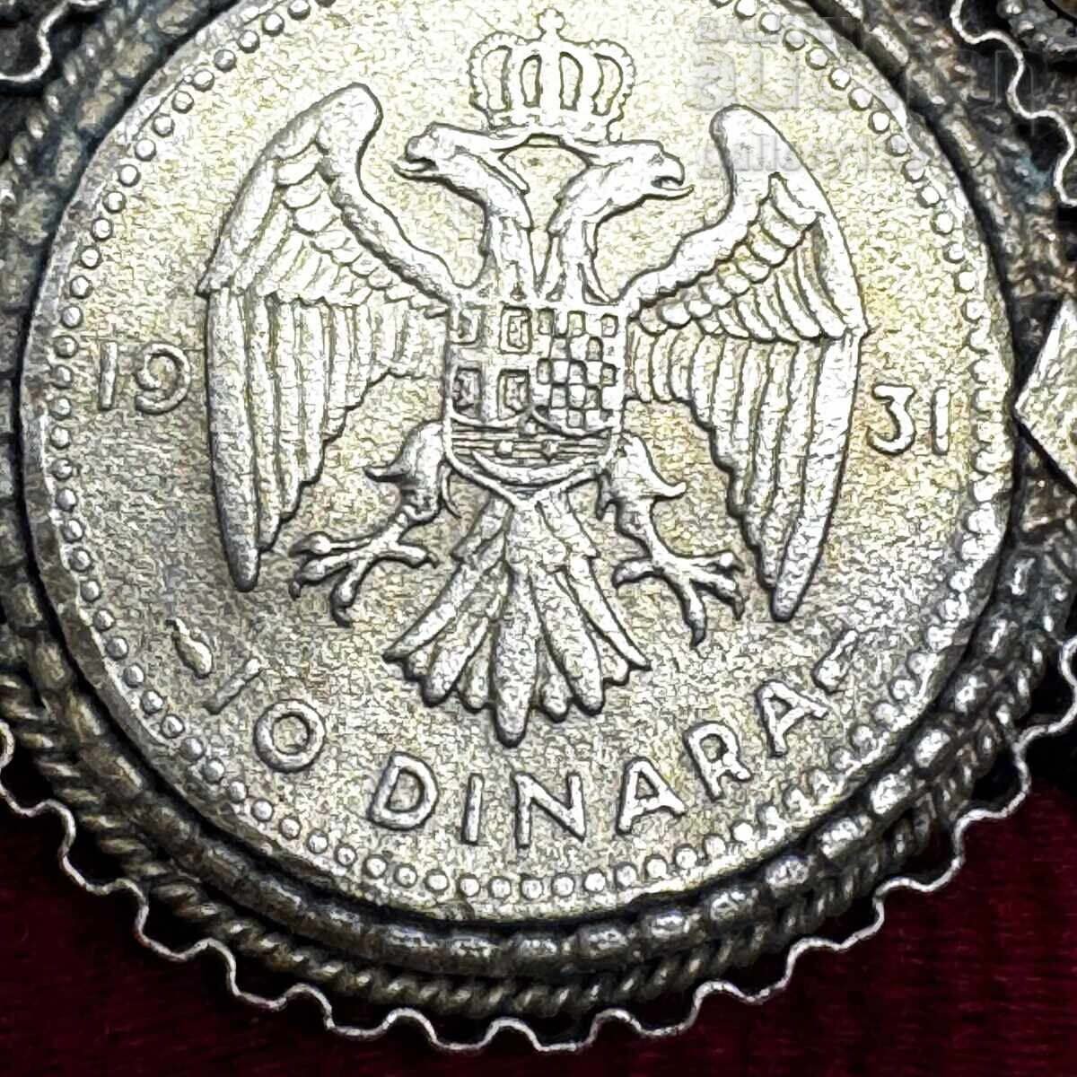 Old Filigree Jewelry with price 17.00 BGN | € 8.69 Old Filigree Jewelry with price 17.00 BGN | € 8.69