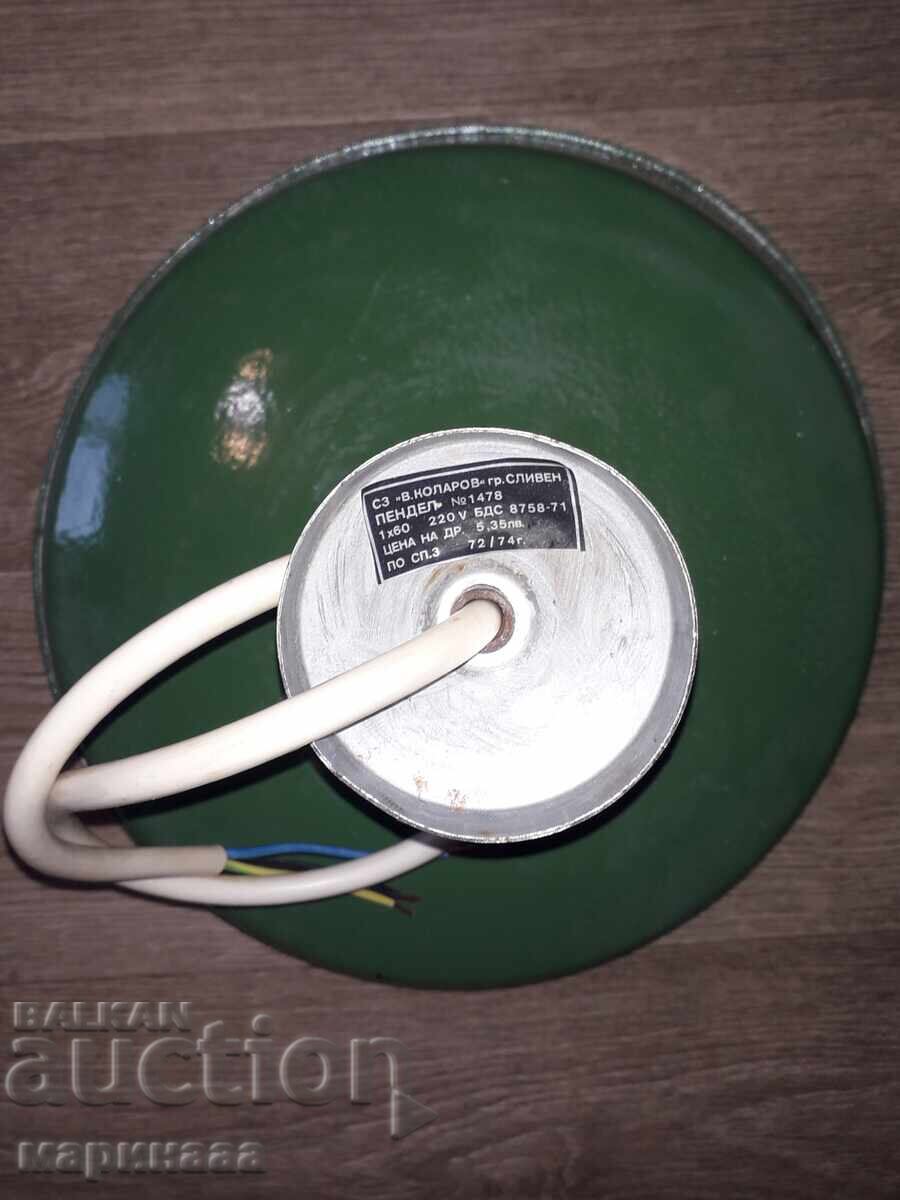 Delivery of INDUSTRIAL ENAMELED LAMP. KOLAROV. SLIVEN