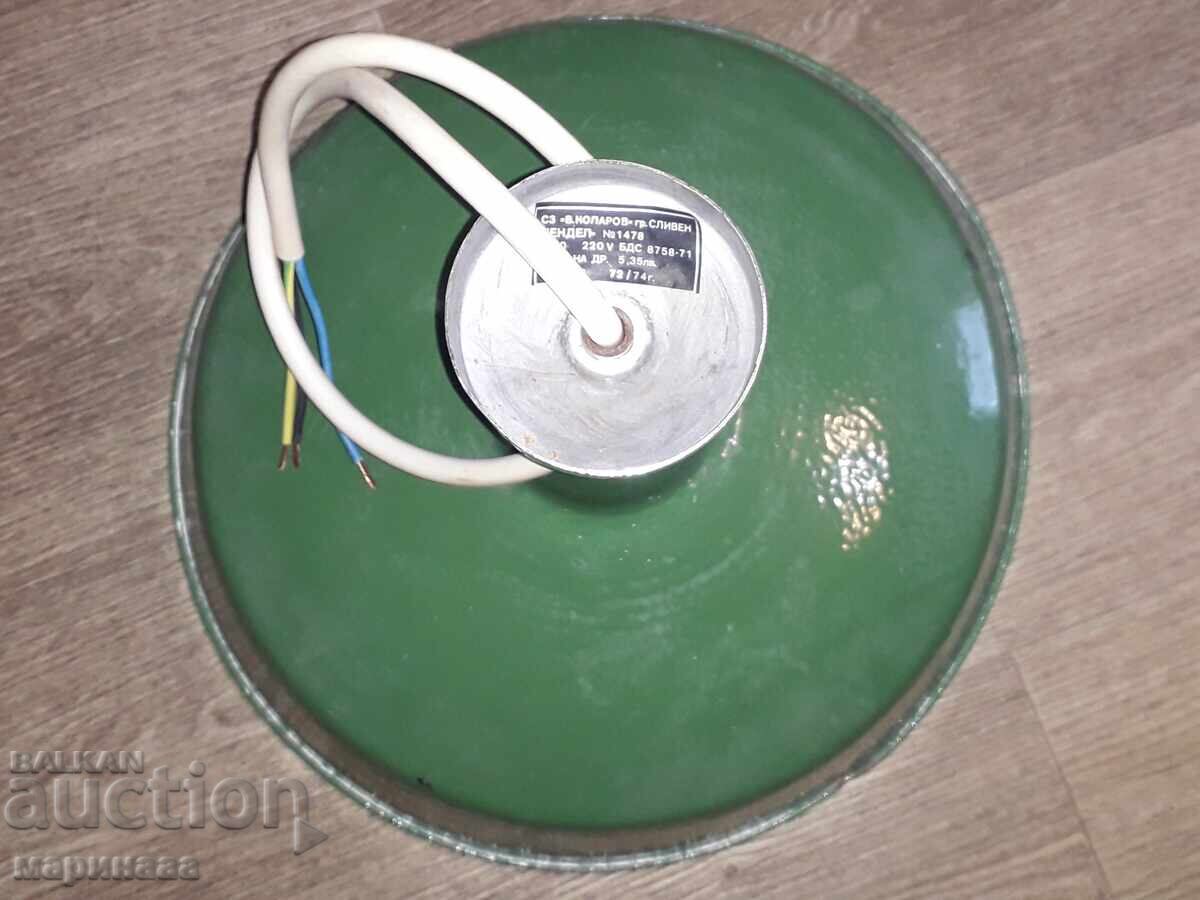 INDUSTRIAL ENAMELED LAMP. KOLAROV. SLIVEN - 6
