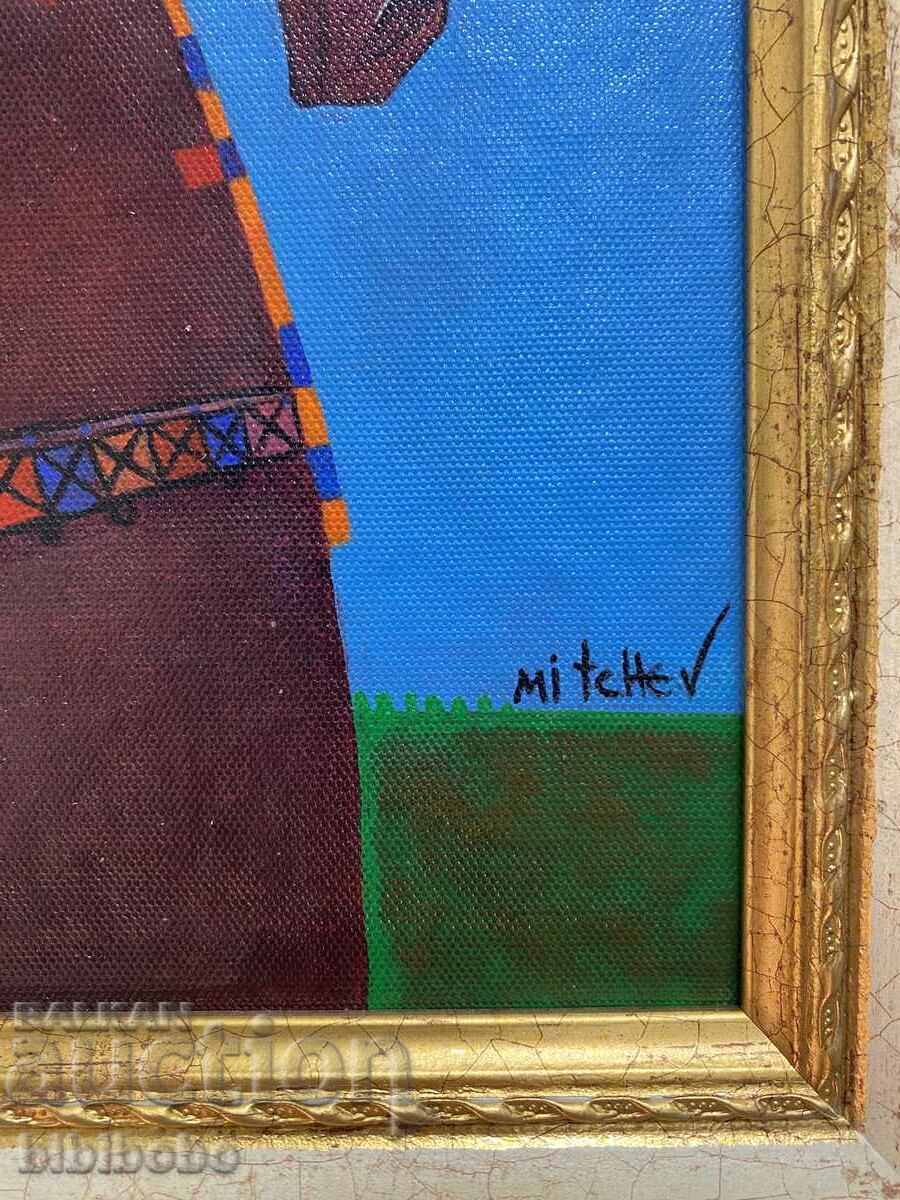 Аукцион Картина на Петър Мичев Педро Аукцион Картина на Петър Мичев Педро