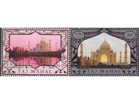 Καθαρές γραμματόσημες Αρχιτεκτονική UNESCO Ταζ Μαχάλ 2014 ΟΗΕ Νέα Υόρκη