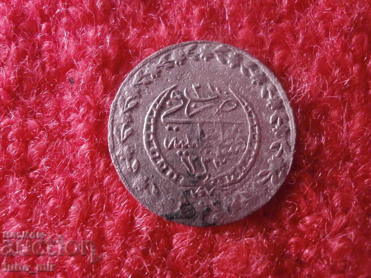 SILVER COIN SILVER COIN