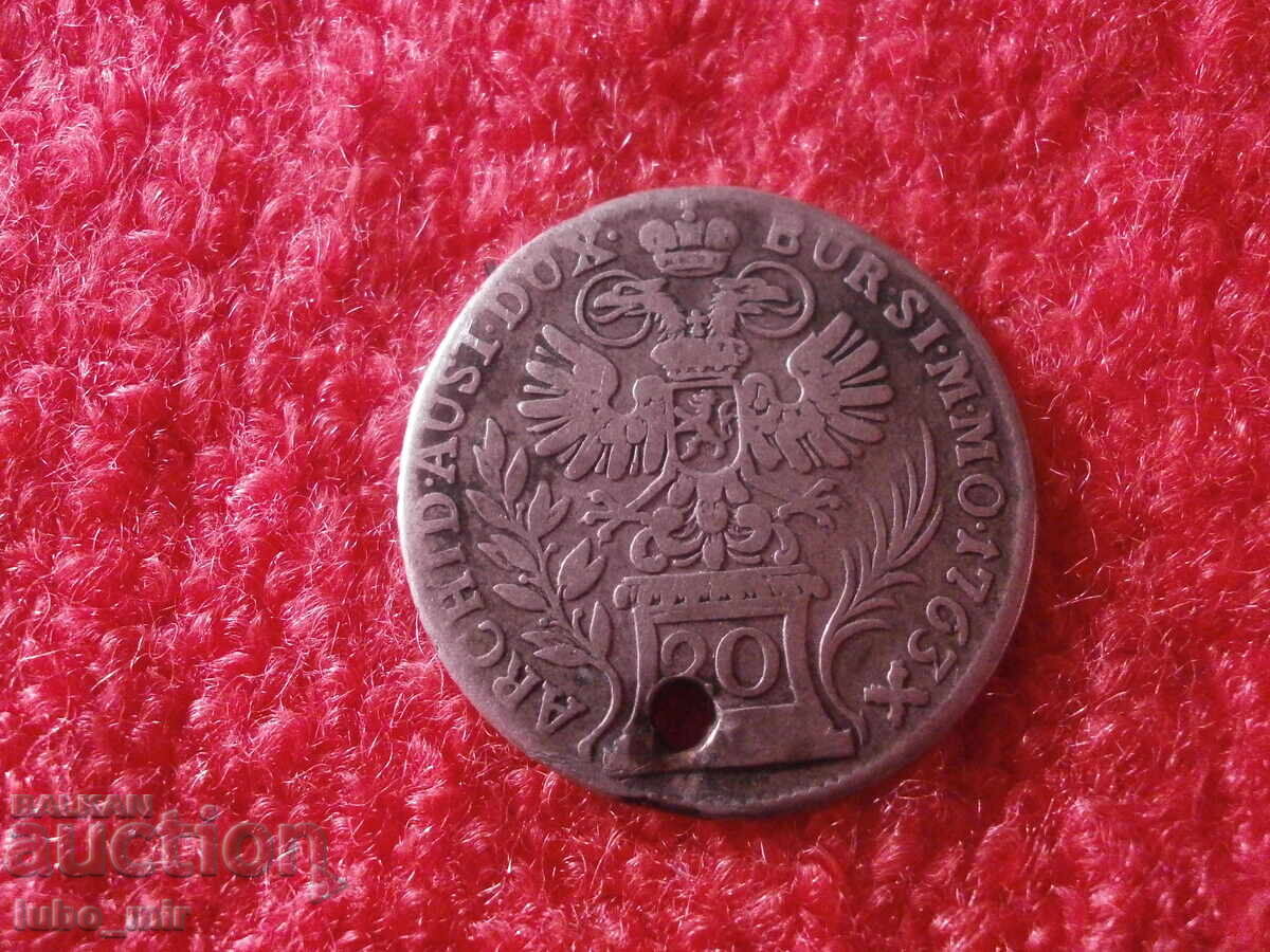 SILVER COIN with price 11.03 BGN | € 5.64