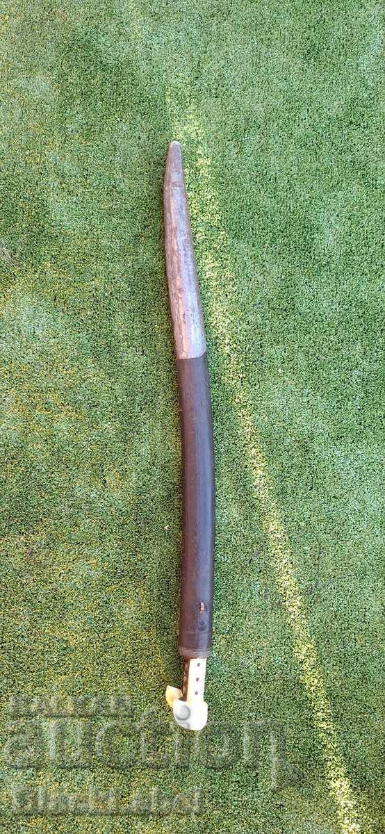 Γιαταγάνι με τιμή € 1278.23 | 2500.00 BGN